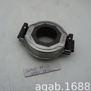 U13 separation bearing 30502-5e122/30502-4e122