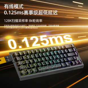 Атака акулы X68PROHE трехрежимная RGB магнитная ось механическая клавиатура контурный провод выгравирована на стороне проводная беспроводная магнитная клавиатура 8K