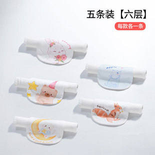 Sweat towel sweat towel children's cotton class A baby sweat towel kindergarten baby children's pad back towel cartoon wholesale