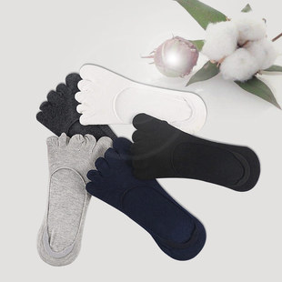 2019 new boat socks five-toe invisible boat socks solid color five-toe socks to taste dry toes