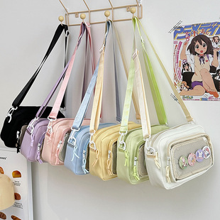 Pain Bag Cute Secondary Bag 2025 Spring Japanese Cute Transparent Shoulder Bag Crossbody Bag