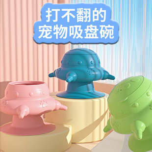 Baby cat feeding artifact pet simulation feeding bottle Bionic Bubble Milk Bowl puppy kitten self-service feeding dog feeding device