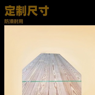 Factory Wholesale; Various Specifications Southern Pine Depth Carbonized Wood Various Sizes Wooden Materials