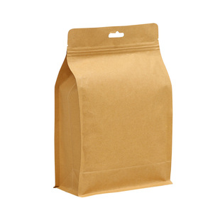 Cross-border White window Kraft paper eight-sided sealed bag aluminized Kraft paper self-sealing bag tea bag food packaging bag