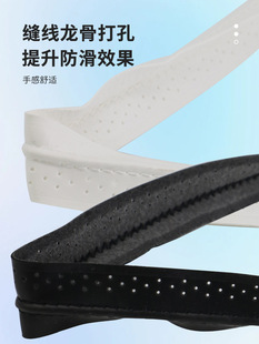 Peak racket special hand glue wholesale pickleball sweat absorption belt keel glue handle accessories non-slip breathable