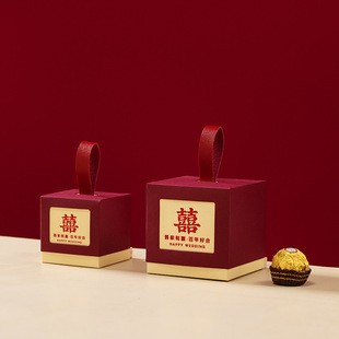 Wedding candy box 2024 new wedding candy gift box wholesale creative candy packaging empty box Chinese wedding