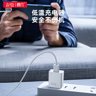 Зарядное устройство ZUZG 5V2A для Huawei Apple Xiaomi Type-C адаптер питания USB зарядная головка для мобильного телефона