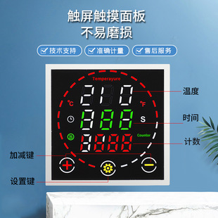 Temperature and time counting three-in-one temperature controller TS600 touch screen LED digital temperature controller for hot stamping machine