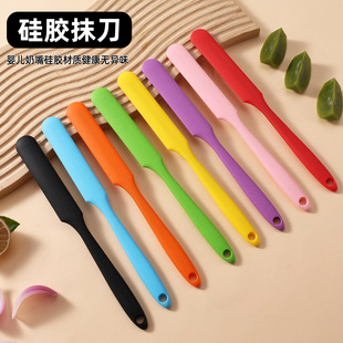 Baking long spatula all-inclusive one-piece small size silicone spatula butter cream mixing knife scraping edge spatula