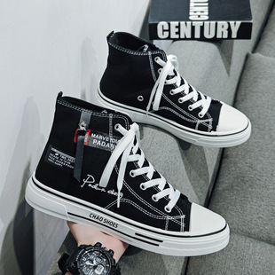 Spring high-top board shoes breathable canvas shoes men's casual shoes Korean student shoes men's shoes tide shoes live four seasons