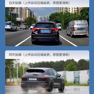Special internal and external double recording and three recording in the car 360d monitoring 2024 new driving recorder parking monitoring