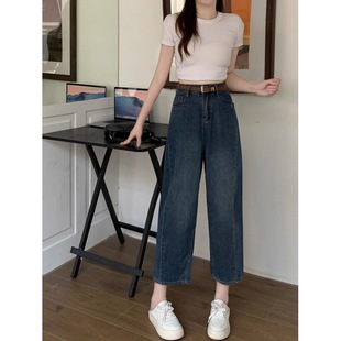 Pear-shaped plump girls wear spring and autumn new wide-leg jeans women's high waist curved banana pants Korean style