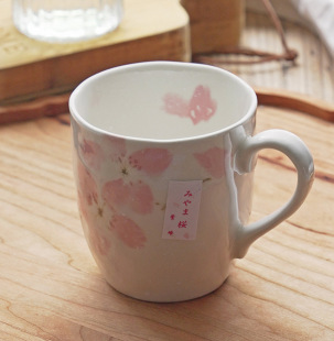 Tableware/Cup/KIBOU Meipao Fuji Mountain Pattern Mug (Pink) A- 1-0355-75703