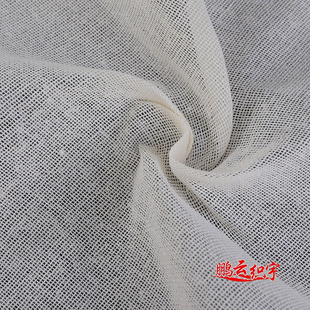 Steamer Cushion Steamed Cloth Round Edge Non-stick Steamer Cloth Cotton Gauze Steamed Bread Steamed Buns Sizing Steamer Cushion
