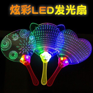 Night market stall luminous toys wholesale push gifts headband star ball luminous stick store celebration activities children's gifts
