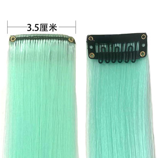 Internet celebrity luminous wig film chemical fiber hair color wig piece female long straight hanging ear dyed luminous silk single piece hair extension piece