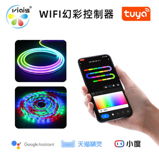 Приложение для граффити Smart WIFI Bluetooth Двухрежимный контроллер SPI COB Гибкий свет с волшебным цветным диммером
