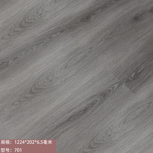 Household Tooling Hotel Kindergarten Cream Wind Laminate Floor Wear-resistant Waterproof 9mm Laminate Floor