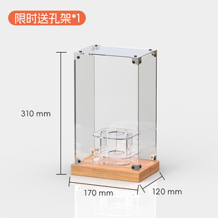 BKPP fan support stick acrylic display box carat stick dust cover concert light stick storage box