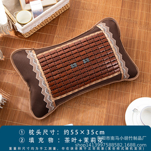 Летняя Прохладная Подушка чайная Подушка Ice Silk прохладная бамбуковая Подушка крутой маджонг древний ротанг бамбуковая Подушка летняя Подушка одна бамбуковая подушка