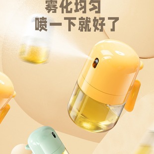 Oil Spray pot oil bottle household kitchen oil pot glass food grade seasoning bottle oil pot atomization