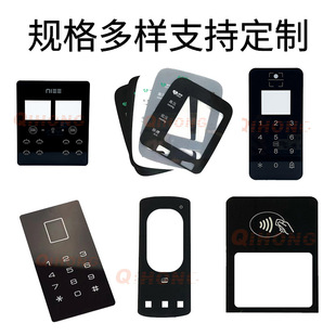 Glass Mouse Foot Pad Logitech gpw Shit King Second Generation Poison Viper Minise Anti-Slip Paste Wireless Silk Screen Printing Pattern