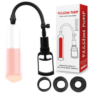 Male negative pressure physical exercise aircraft Cup manual penis enhancer vacuum pump wholesale foreign trade Amazon