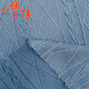 No. 11 Flower Hemp Flower Jacquard dress T-shirt Bottoming Shirt Wide Leg Pants Home Clothing Headwear Stretch Knitted Fabric