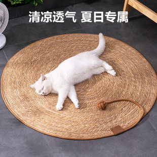 Cattail Cat Scratching Board Large Cat Toy Wear-resistant and Scratch-resistant Cat Nest Integrated Four Seasons Kennel Rattan Cat Sleeping Pad