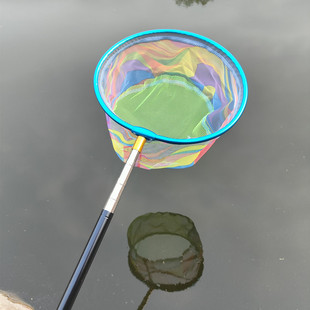 Children's small copy net carbon rod copy net outdoor butterfly bee beach sea copy net expansion joint copy net