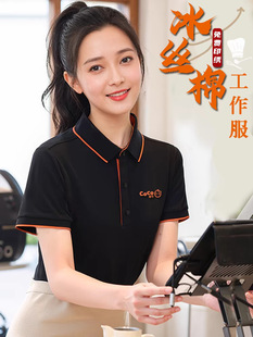Summer Lapel Polo Shirt Catering Building Materials Work Clothes Custom Short-Sleeved T-Shirt Cultural Shirt Printed Logo Work Clothes Embroider