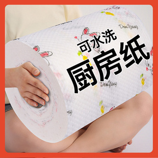 ✅ Kitchen Disposable Lazy Rag Thickeneded Washable Household Dry and Wet Dual-Use Cleaning Dishwashing Non-Stick Oil Scouring Pad