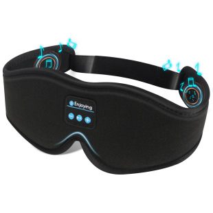 Амазонка взрывной беспроводной 3d стерео bluetooth маска для сна набор плотной памяти хлопчатобумажная маска для сна оптом