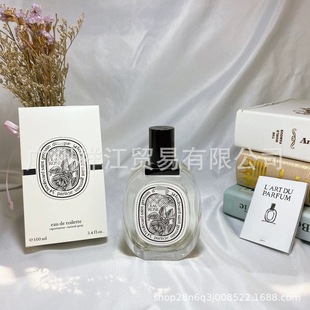 Трансграничная внешняя торговля Вьетнам perfume Tip Black and White Du Du Sang Geranium Du Yerjue Dream подарочная коробка духи