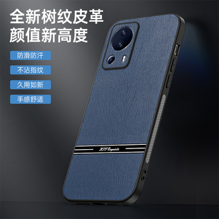 For Xiaomi civi2 Mobile Phone Case New Style Civi2 Tree Pattern Leather Xiaomi civi Silicone Protective Case for Men and Women