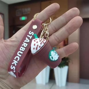 Трансграничный Starbucks чай с молоком чашка брелок креативная сумка кулон автомобильный брелок милая кукла подарок оптом