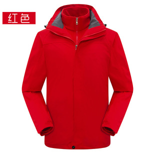 Outdoor Three-in-One Couple's Coat Windproof and Rainproof Mountaineering Suit Thickened Work Clothes Stormtrooper Print logo
