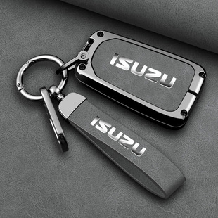 Suitable for Isuzu D-Max Key Shell Dmax Keychain Ranger Mux Car Key Cover Remote Control Cover