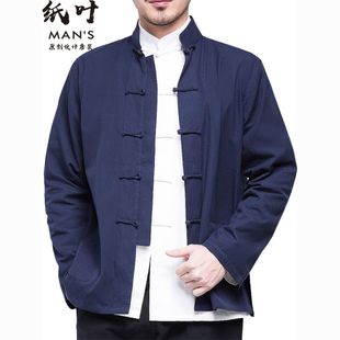Chinese Style Tang Style Fashion Brand Retro Youth Top Men's Chinese Spring and Autumn Middle-aged and Elderly Long-sleeved Coat Shirt with Buckle
