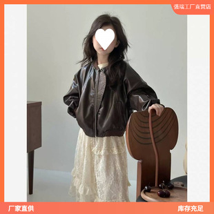 Girls' Leather Jacket 2025 Autumn New Style Cool Korean Motorcycle Style Leather Jacket Trendy for Big Kids