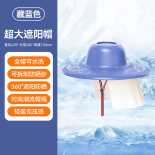New solar air conditioning cap four speed adjustable outdoor sunshade sunscreen USB charging double fan cap supply