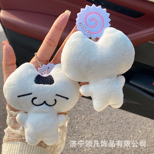 Sushi Seaweed Cat Plush Pendant Schoolbag Keychain Doll Japanese Cute Girlfriend Tuan Tuan Plush Girl Pendant