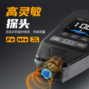 FNIRSI CTG-20 paint film tester car paint tester paint tester measuring galvanized coating