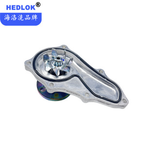 19200-R40-A01 applicable to Honda Accord Odyssey platinum Rui ailisen RJ45 engine water pump