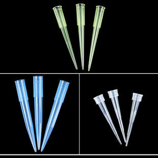 Pipette gun tip 10ul100ul200ul1000ul5ml10ml pipette tip cartridge nozzle