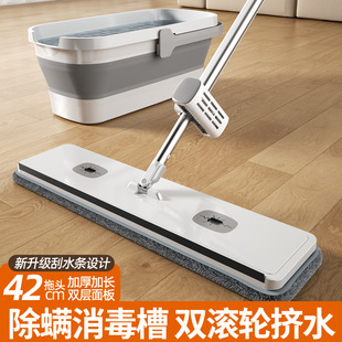 Mop hand wash-free household absorbent mop lazy labor-saving flat mop bucket wooden board wet and dry mop artifact