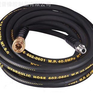 Manufacturers supply 55/58/360 cleaning machine high pressure hose 6mm single-layer steel wire rubber hose hydraulic pipe