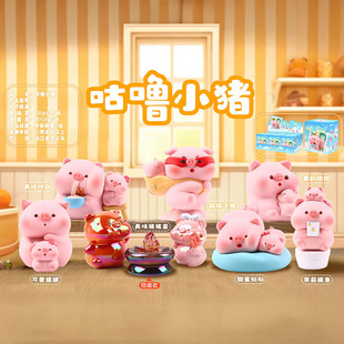 Mengqu Chengqu играть в трюки зоопарка
