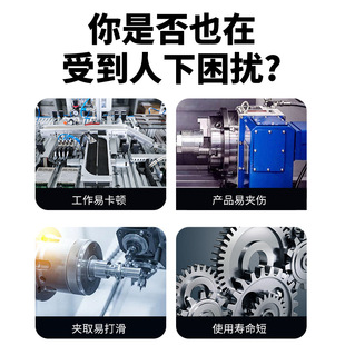 Cross-border supply manipulator mini fixture plus broadband magnetic induction detection silicone pad pneumatic water clip
