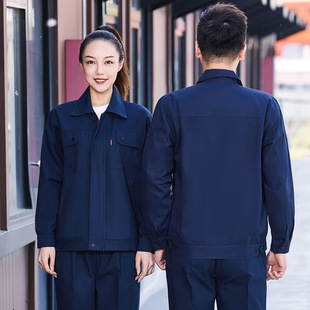 Autumn and winter double-layer overalls suit men's cotton wear-resistant thickened auto repair tooling labor protection clothing Cotton Factory clothing logo